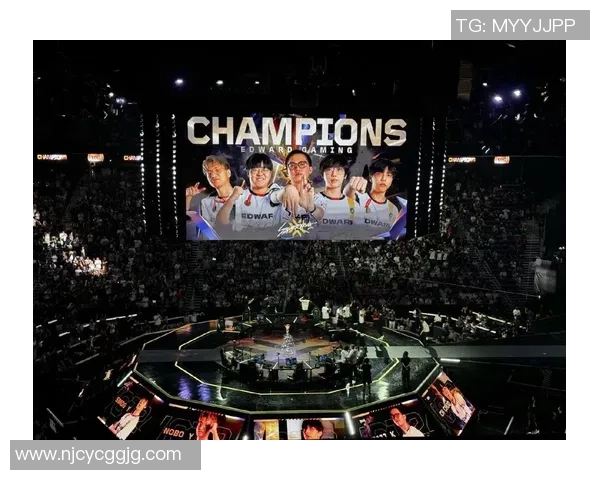 EDG在城市赛中的实力展现与战术分析全面解读