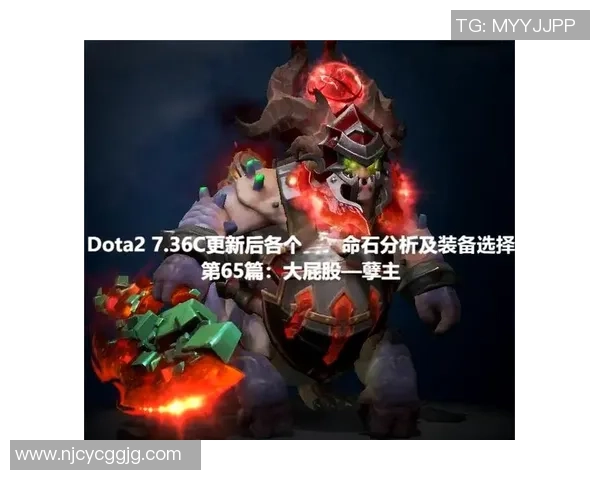 DOTA2战术解析:深入探讨V5战队的快速进攻策略与执行技巧 DOTA2战术解析:深入探讨V5战队的快速进攻策略与执行技巧