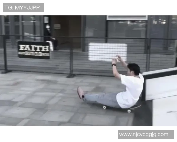 广州滑板队状态变革引发热议滑板文化新潮流的崛起与挑战