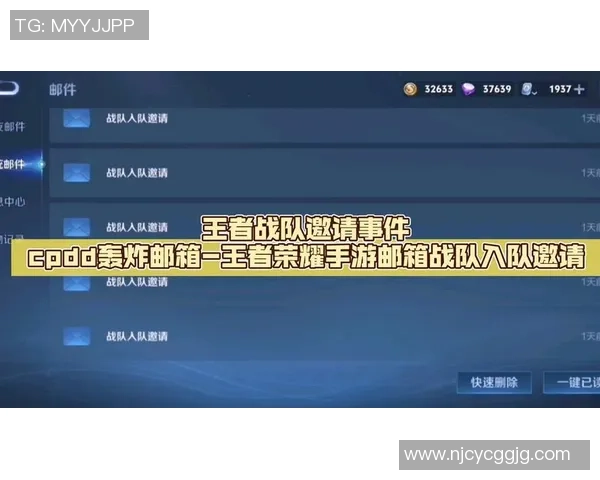 王者荣耀热议：BLG战队灵活性引发的战术争论与未来展望