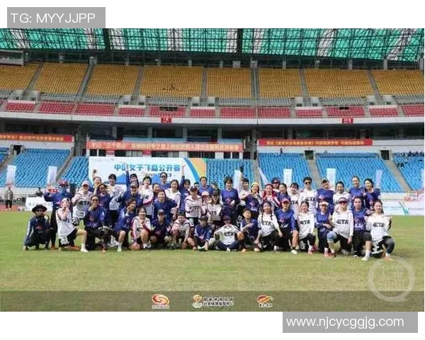 重庆飞盘队与南京飞盘队赛后状态分析与表现评估 重庆飞盘队与南京飞盘队赛后状态分析与表现评估