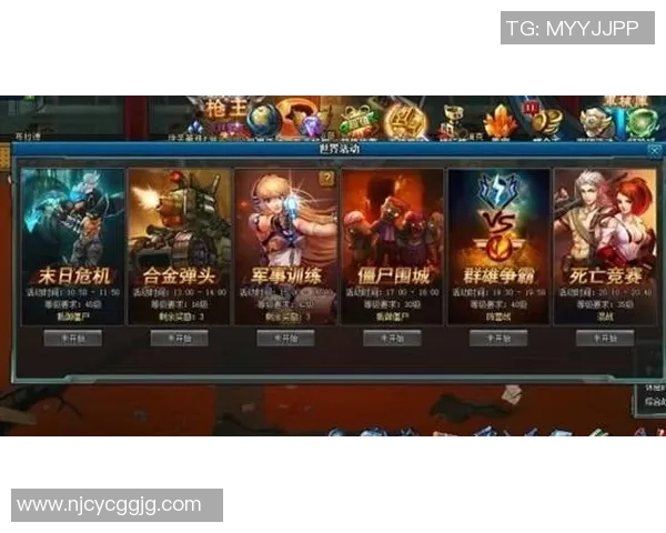 8月30日蒂华纳对决亚特兰特精彩赛事前瞻与分析 8月30日蒂华纳对决亚特兰特精彩赛事前瞻与分析