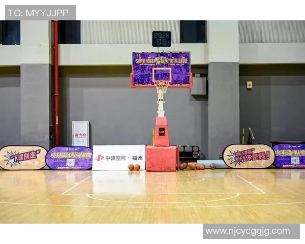 广州与辽宁篮球赛激战正酣球迷热情高涨期待精彩对决