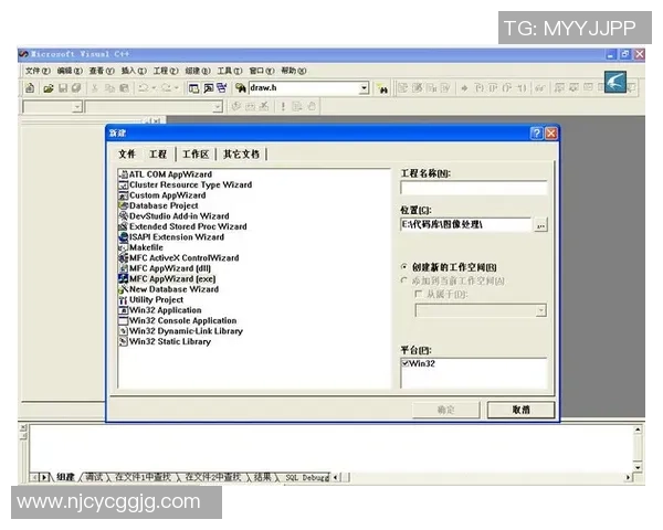 探讨VS2015默认字体的选择与设置对编程体验的影响 探讨VS2015默认字体的选择与设置对编程体验的影响